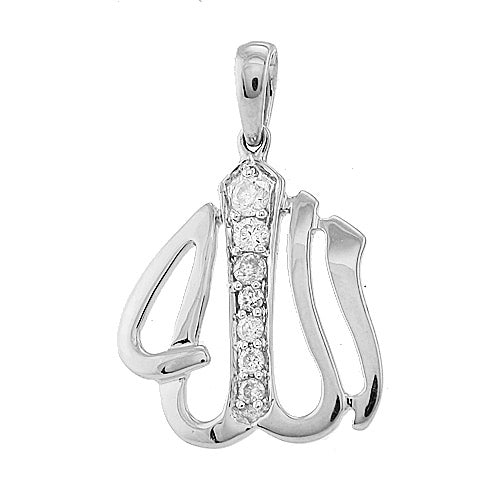 14KW 0.20CTW DIAMOND 'ALLAH' PENDANT