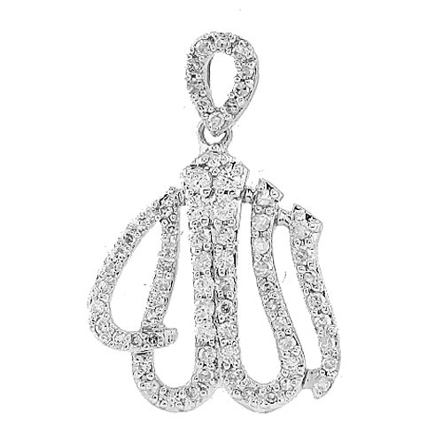 14K 0.35CTW DIAMOND 'ALLAH' PENDANT