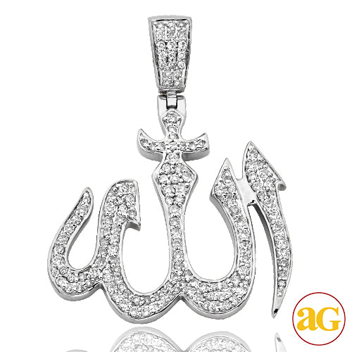 14KW 1.85CTW DIAMOND 'ALLAH' PENDANT