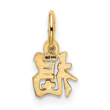 Load image into Gallery viewer, 14k Chinese Symbol Good Luck Charm
